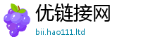 2025精准资料大全免费则7777788888管家婆凤凰网查一下云间玉箭